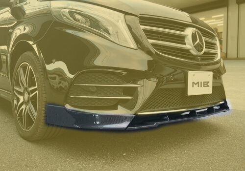 Carbon Front Lip Spoiler