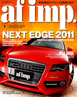 afimp