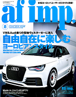 af imp 2011.08