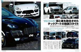 af imp 201203 TECHART
