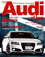 af imp audi