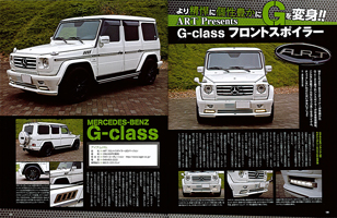 F-ROAD 322 ART